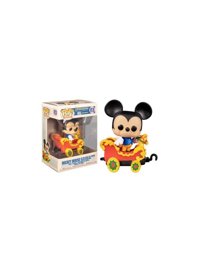 Popdisney: Casey Jr. Circus Train Ride Mickey Mouse In Car Vinyl Figure