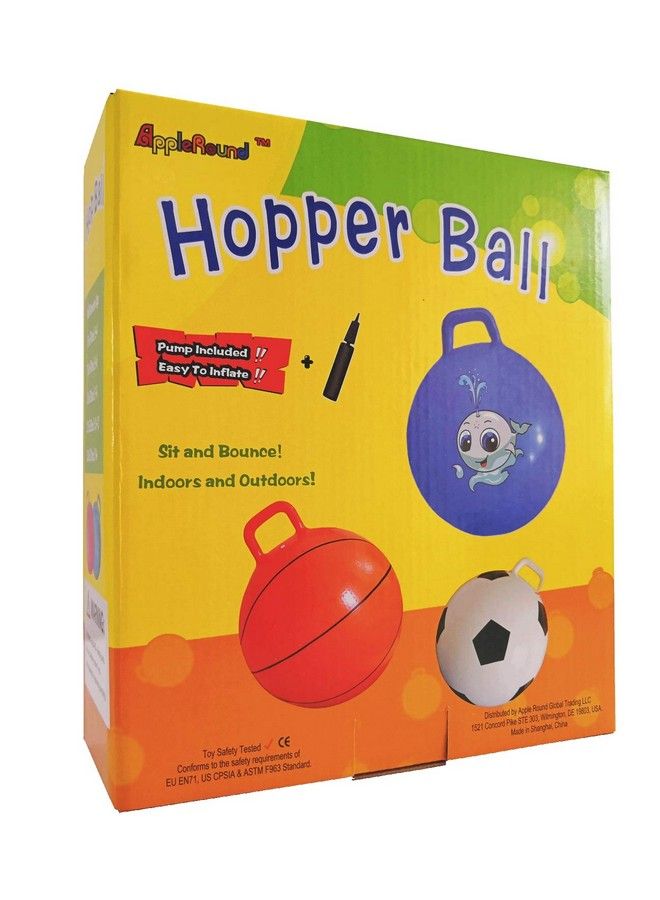 Space Hopper Ball: Blue 18In/45Cm Diameter For Ages 3 6 Pump Included (Hop Ball Kangaroo Bouncer Hippity Hoppity Hop Sit And Bounce Jumping Ball)