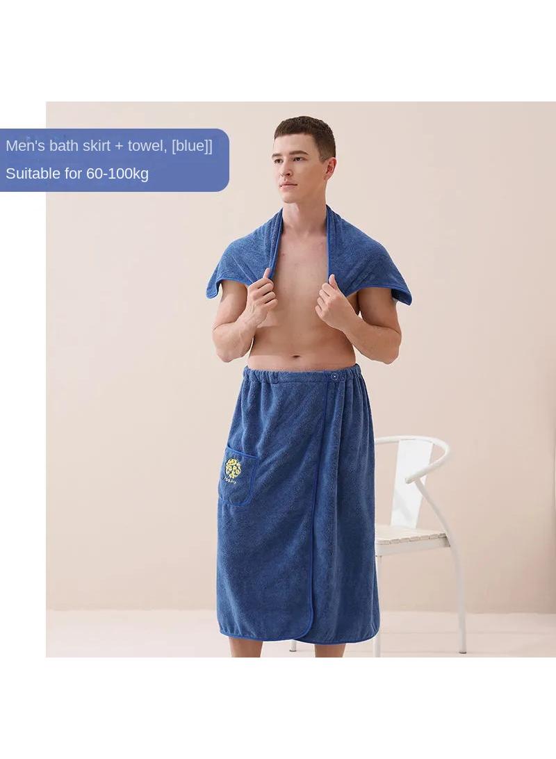 2-Piece Coral Fleecer Men's Bath Towel With Towel Mens Bathe Absorbent Bath Towel Quick Drying Enlarged Thickened Wearable Household Shower 80x150cm