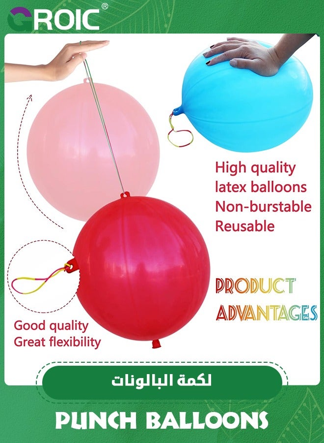 50PCS Punch Balloons Thickened Latex Punching Balloon,Neon Punching Balloon Heavy Duty Birthday Party Favors for Kids,Color Bounce Balloons with Upgraded Strong Rubber Band Handle,Party Balloon Set
