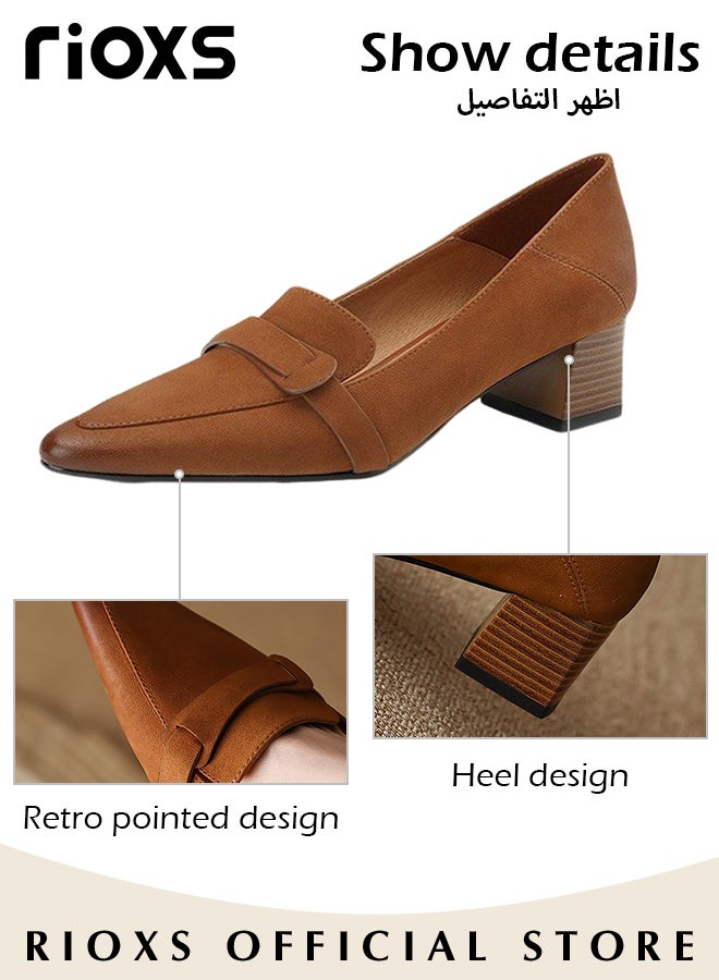 Women's Retro Mary Jane Shoes Square Closed Toe Shoes Comfortable Flat Shoes For Office Work Business Formal Occasions