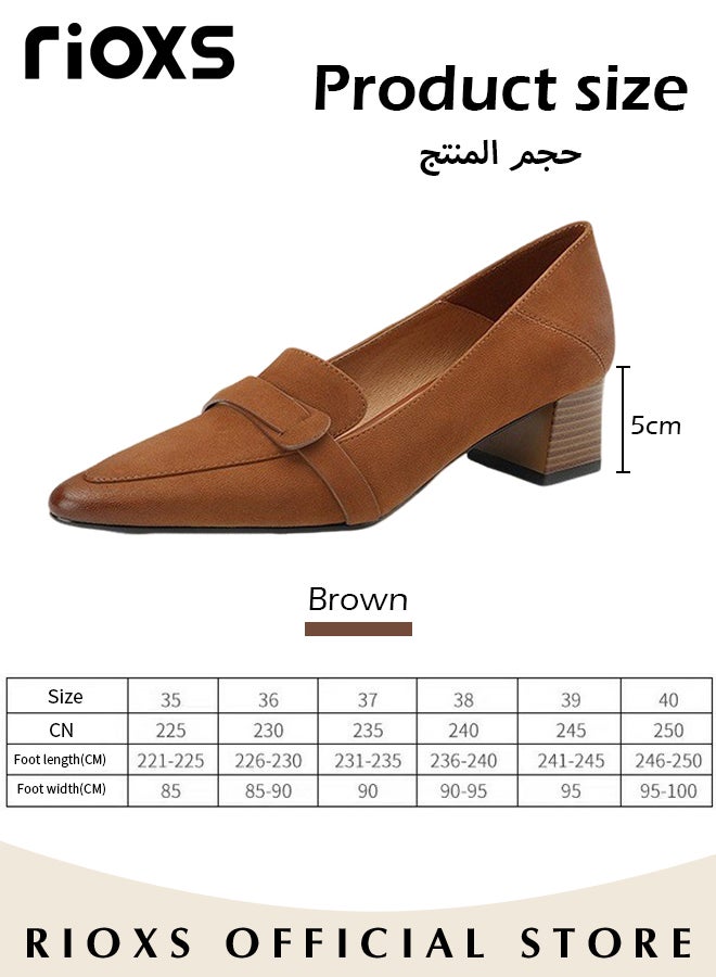 Women's Retro Mary Jane Shoes Square Closed Toe Shoes Comfortable Flat Shoes For Office Work Business Formal Occasions