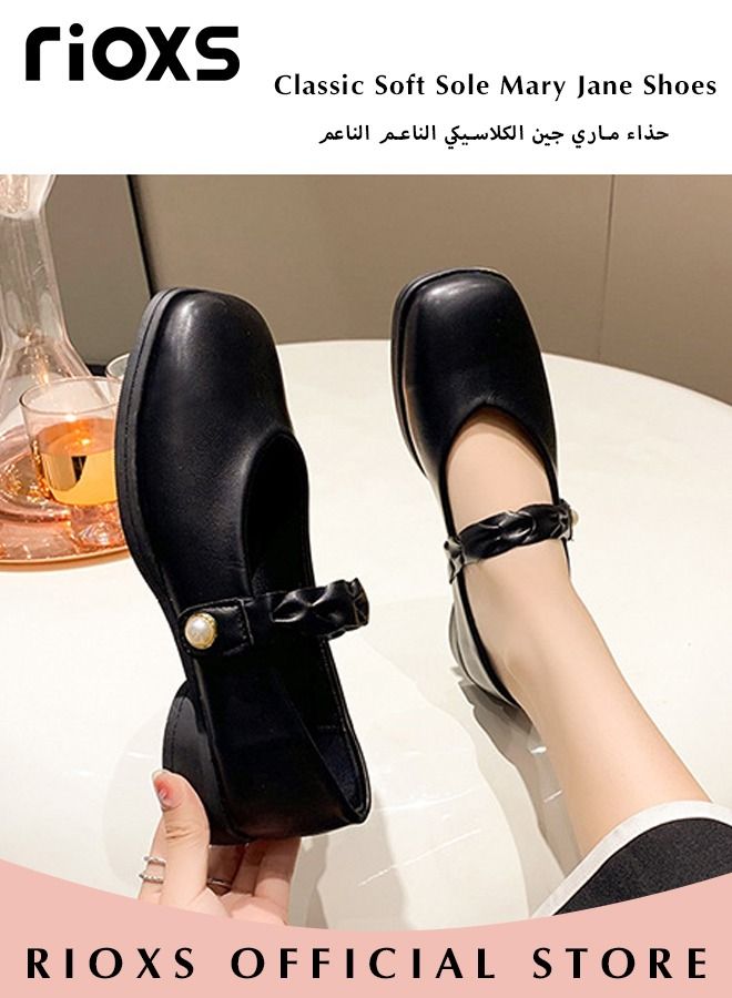 Women's Fashion Loafers Classic Soft Sole Mary Jane Shoes Square Toe Comfortable Low Heel Flats