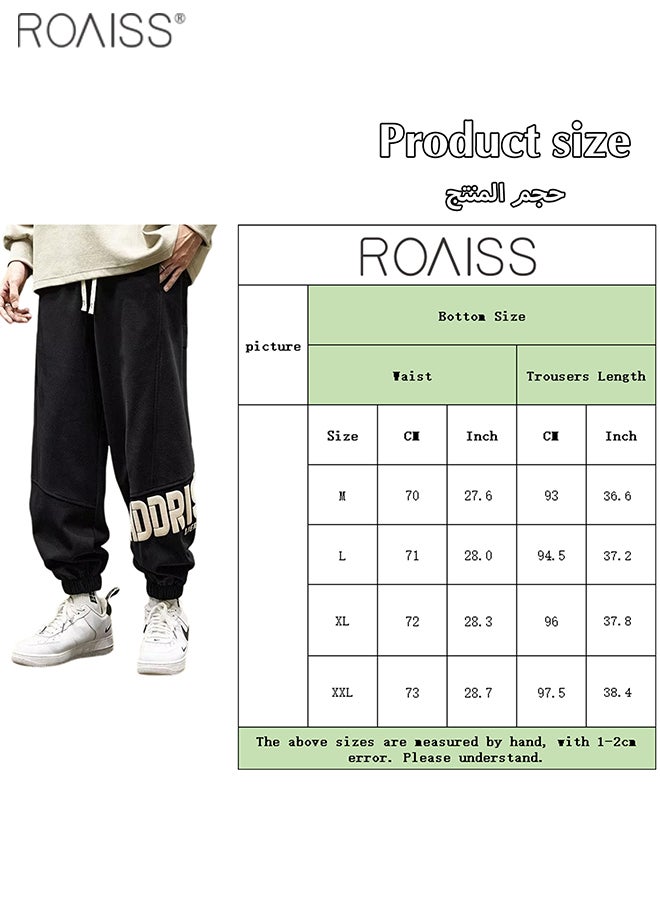 Men's Casual Loose Sports Pants Cotton Elastic Waist Drawstring Design Straight Leg Pants Ankle Tightening Fashion Casual Pants