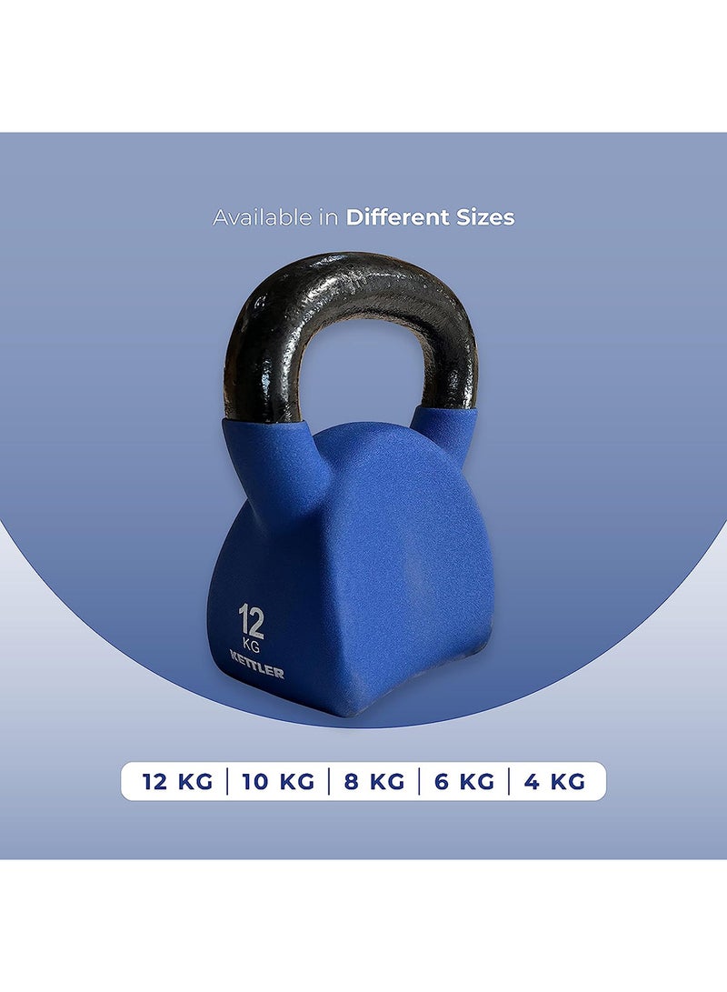 Kettlebell of 12Kg (26.4LB) Includes 1 * 12Kg (26.4LB) | Material : Iron with Rubber Coat | Exercise, Fitness and Strength Training Weights at Home/Gym | Unisex