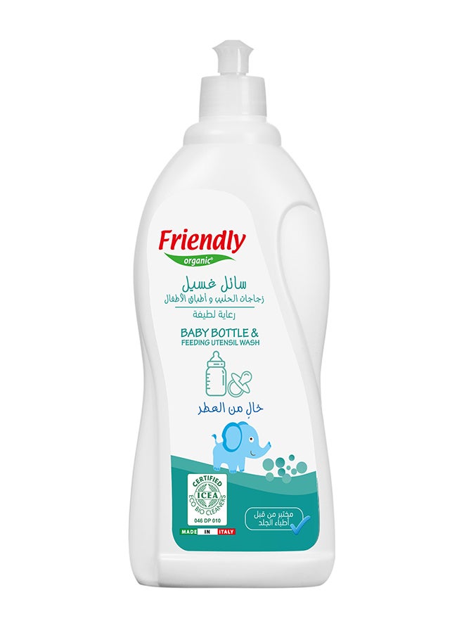 Baby Bottle and Feeding Utensils Cleanser | 750 ML Ideal for Cleaning Baby Bottles Teats & Accessories | Fragrance-Free | 100% Organic