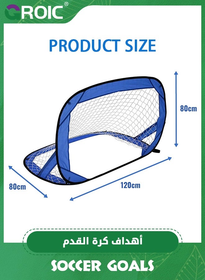 Portable Soccer Goal Foldable Pop Up Training Soccer Goals Net Set with Carry Bag for Outdoor & Backyard Kids Practice Football Goals Ideal Games Soccer Goals Net for Toddler Youth Adults