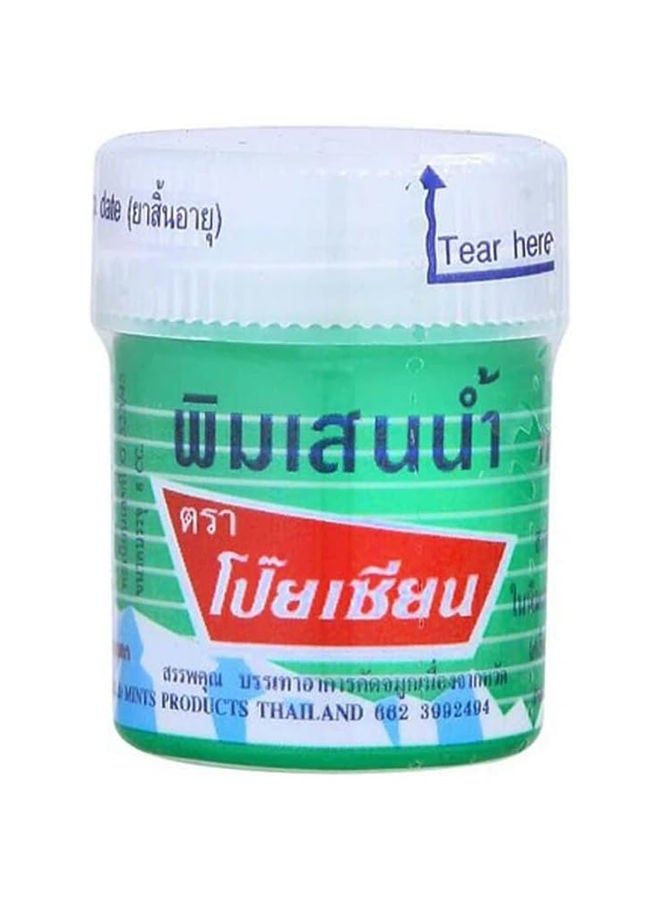 Pack of 3 Thai Pim-Saen Cotton Nasal Inhaler, 8 Ml