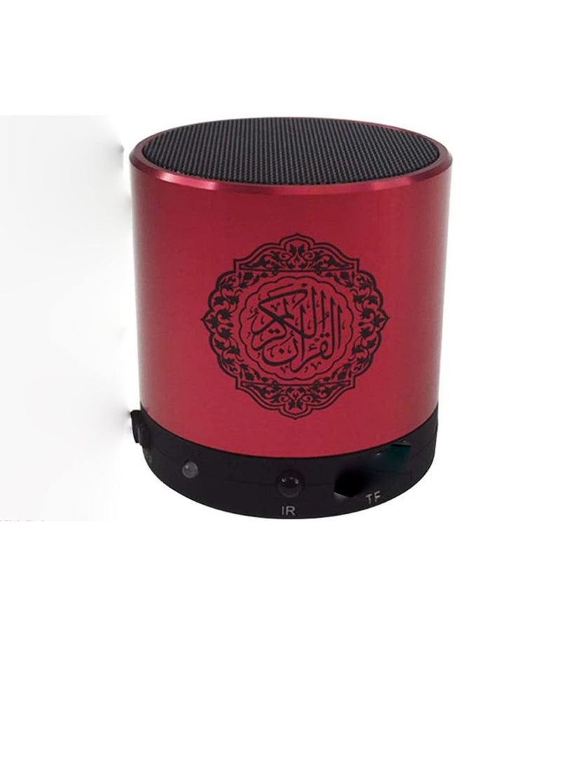 Portable Quran Speakers Wireless Card Bluetooth Arabic Speaker With Support Quran Translation, which Selects Your Native Language For Understand Quran Meaning(Red)