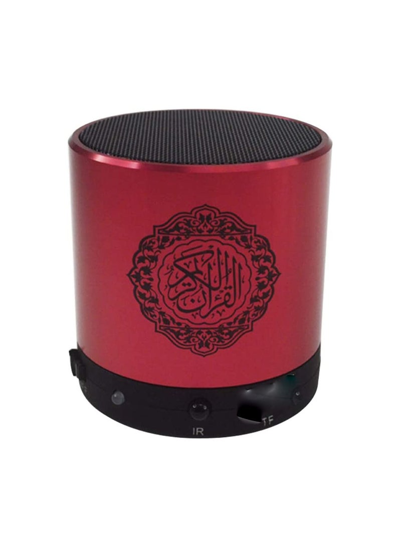 Portable Quran Speakers Wireless Card Bluetooth Arabic Speaker With Support Quran Translation, which Selects Your Native Language For Understand Quran Meaning(Red)