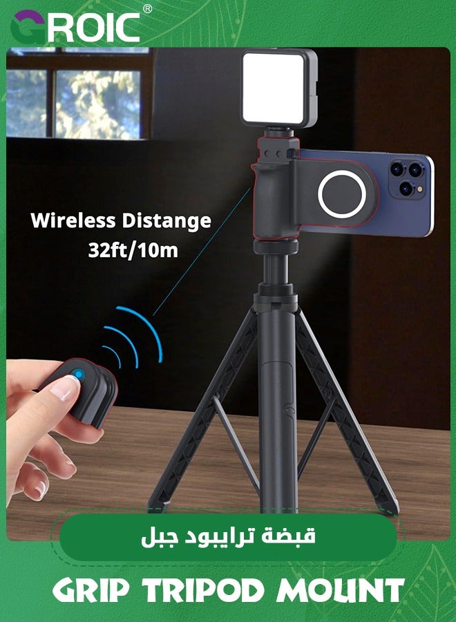 Magnetic Smartphone CapGrip Camera Cell Phone Selfie Shutter Grip Tripod Mount w 1/4