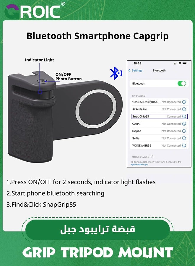 Magnetic Smartphone CapGrip Camera Cell Phone Selfie Shutter Grip Tripod Mount w 1/4
