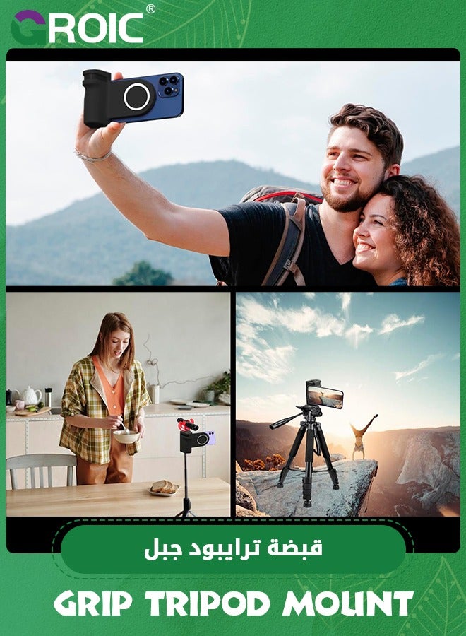 Magnetic Smartphone CapGrip Camera Cell Phone Selfie Shutter Grip Tripod Mount w 1/4
