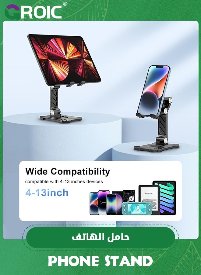Black Cell Phone Stand for Desk, Adjustable Office Phone Stand Foldable Angle Height Phone Holder Compatible with 4.7inch-13inch Smartphone/iPad/Tablet