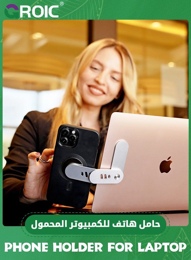 Laptop Phone Holder, Adjustable Laptop Stand, Foldable Laptop Side Mount Clip, Slim Portable Smartphone Stand, Computer Monitor Expansion Bracket, Magnetic Phone Mount