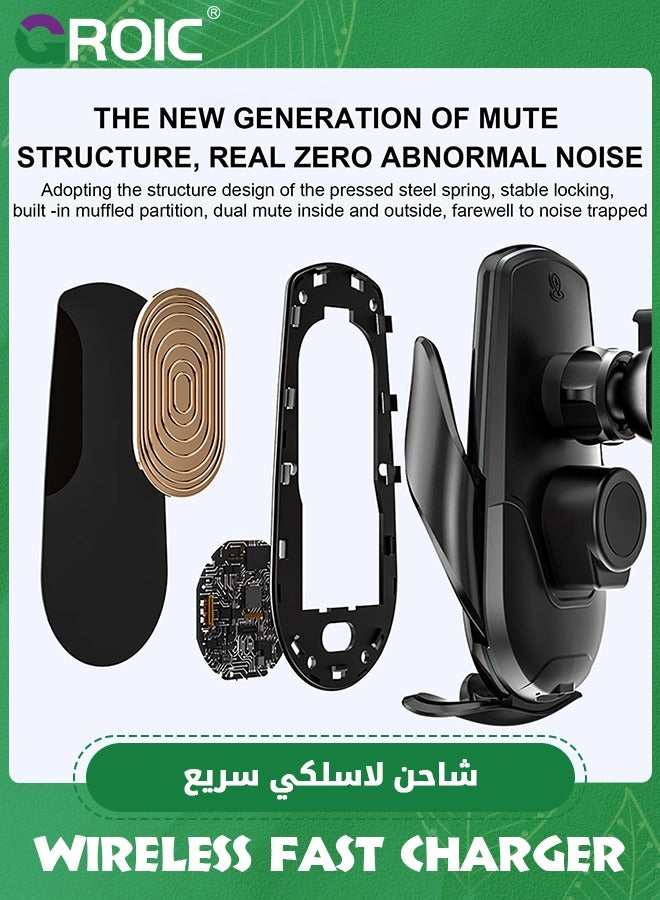 Wireless Car Charger,15W Fast Charging, Phone Holder Mount, Auto Clamping, Phone Mount Phone Holder for iPhone 15 14 13 12 11, Samsung Galaxy S23+ S22, etc