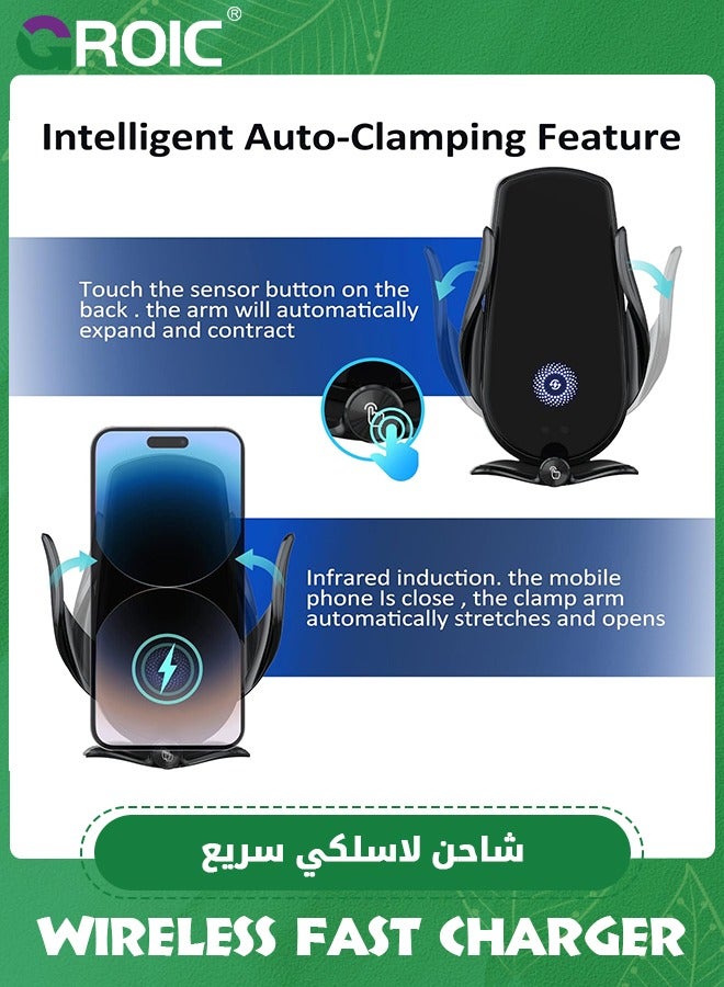Wireless Car Charger,15W Fast Charging, Phone Holder Mount, Auto Clamping, Phone Mount Phone Holder for iPhone 15 14 13 12 11, Samsung Galaxy S23+ S22, etc