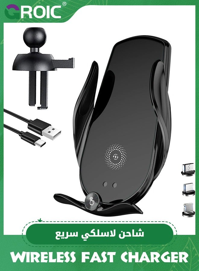 Wireless Car Charger,15W Fast Charging, Phone Holder Mount, Auto Clamping, Phone Mount Phone Holder for iPhone 15 14 13 12 11, Samsung Galaxy S23+ S22, etc