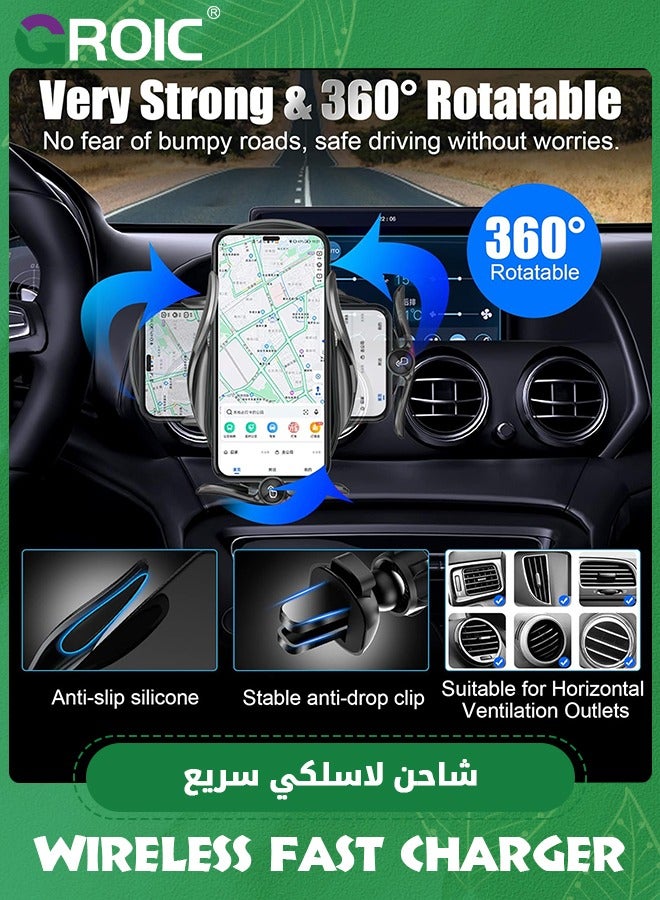 Wireless Car Charger,15W Fast Charging, Phone Holder Mount, Auto Clamping, Phone Mount Phone Holder for iPhone 15 14 13 12 11, Samsung Galaxy S23+ S22, etc