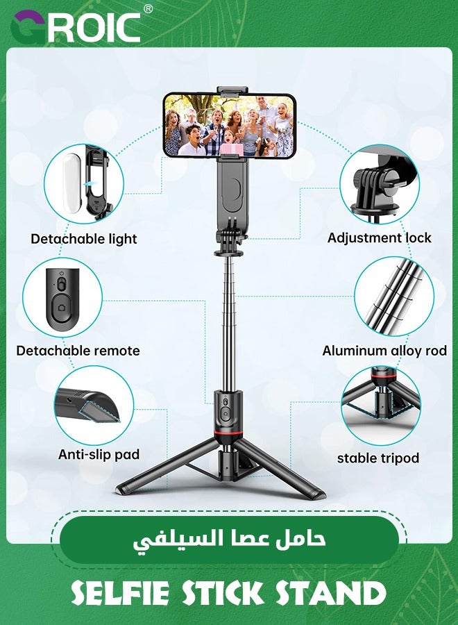 Stable Selfie Stick Tripod with Fill Light, 44 Inch Extendable Selfie Stick with Wireless Remote and Tripod Stand 360 Rotation for iPhone, Samsung and Smartphone