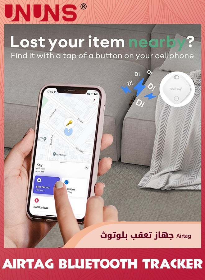 1 Pack Key Finder With Hook,Bluetooth Tracker Pairs With Apple Find My (iOS Only),Privacy Protection,Lost Mode,Device Tracker,Luggage Trackers For Suitcase,Item Locator,Up To 200ft Range