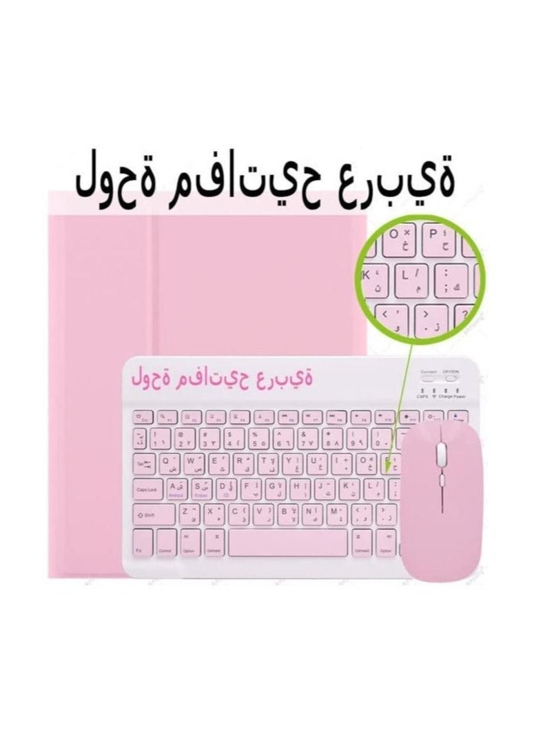 Arabic And English Keyboard Case For Ipad 10th Generation 2022 10.9 Inch Detachable Wireless Keyboard Pencil Holder Slim Leather Smart Cover With Mouse