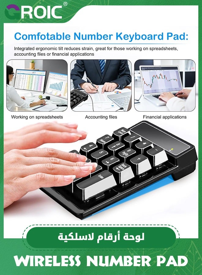 Wireless Number Pad Numpad Numeric Keypad for Laptops Computer Desktop, Portable Financial Accounting Mechanical Feel Keyboards 10 Key Keyboard Pads Compatible with Windows, macOS, Linux