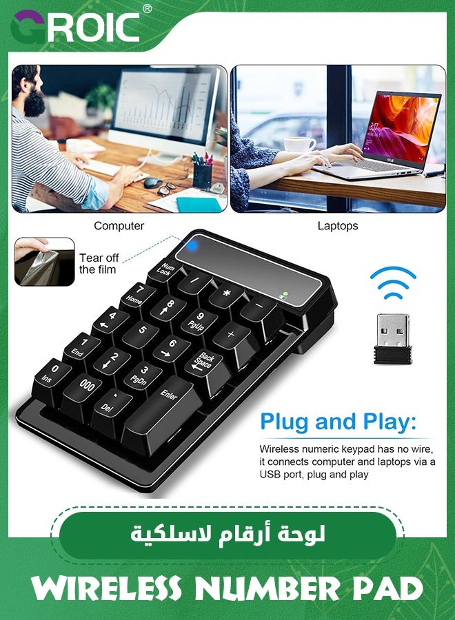 Wireless Number Pad Numpad Numeric Keypad for Laptops Computer Desktop, Portable Financial Accounting Mechanical Feel Keyboards 10 Key Keyboard Pads Compatible with Windows, macOS, Linux