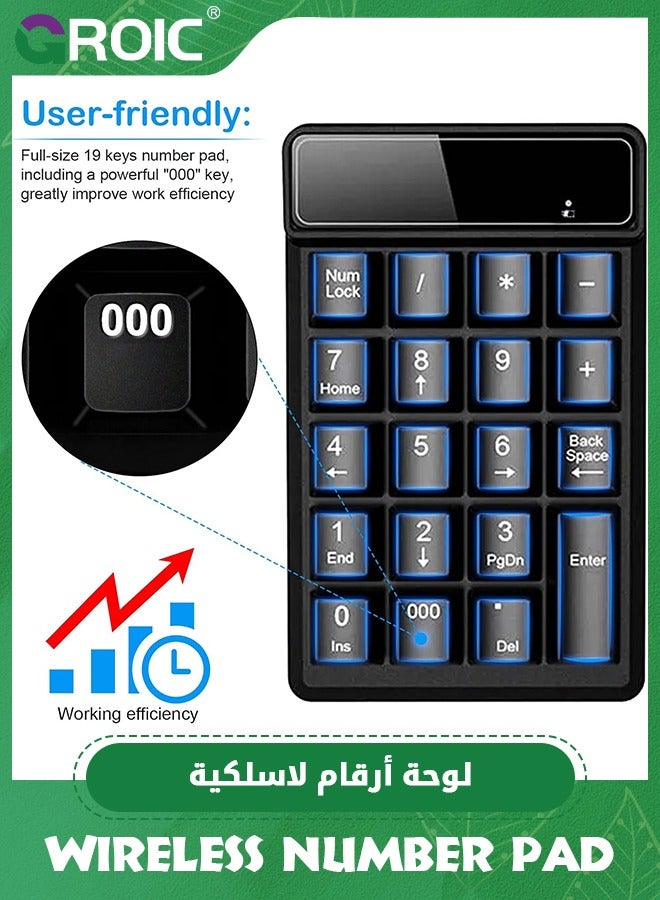 Wireless Number Pad Numpad Numeric Keypad for Laptops Computer Desktop, Portable Financial Accounting Mechanical Feel Keyboards 10 Key Keyboard Pads Compatible with Windows, macOS, Linux