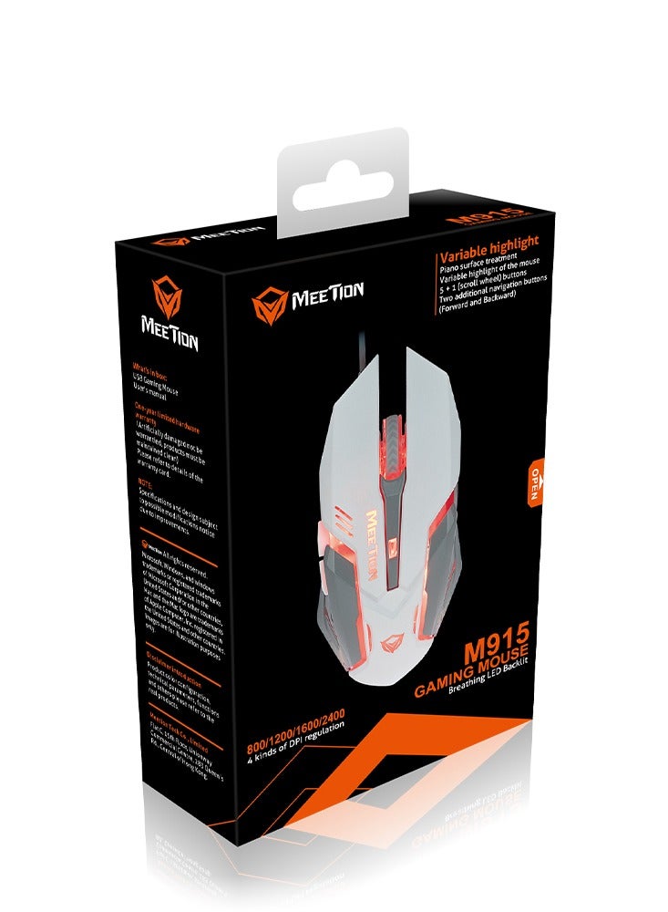 M915 USB Wired Mouse White- High Precision, Smooth Anti-Skid Scroller, 2400 DPI Optical Sensor, Ergonomic Design, LED Backlit, 1.50m Cable