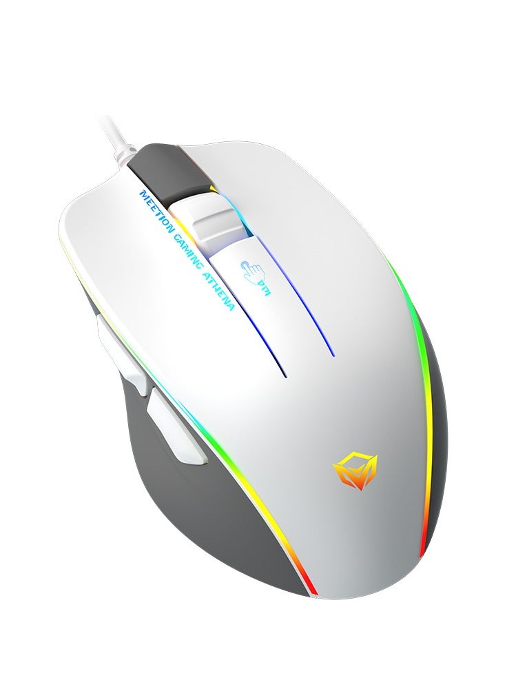 GM230 Gaming Mouse Lightweight High-Performance Wired Gaming Mouse 12800 DPI Adjustable Wired RGB Lighting Mechanical Switches with 5 Buttons Ergonomic Design On-Board Memory Classic White