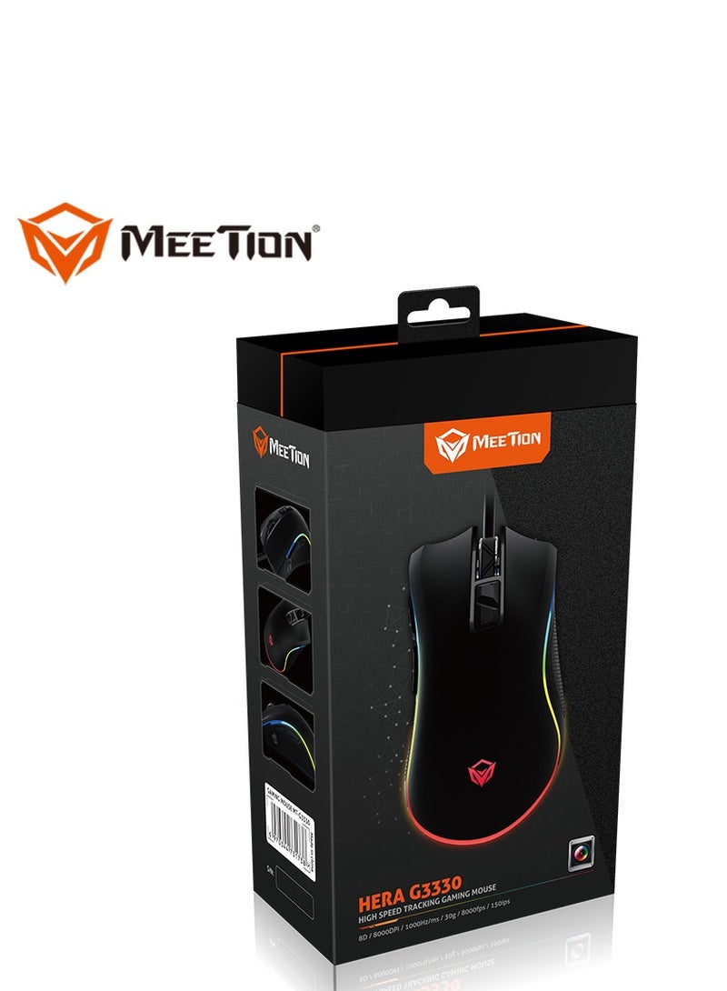 Meetion G3330 Wired HIGH SPEED TRACKING Gaming Mouse