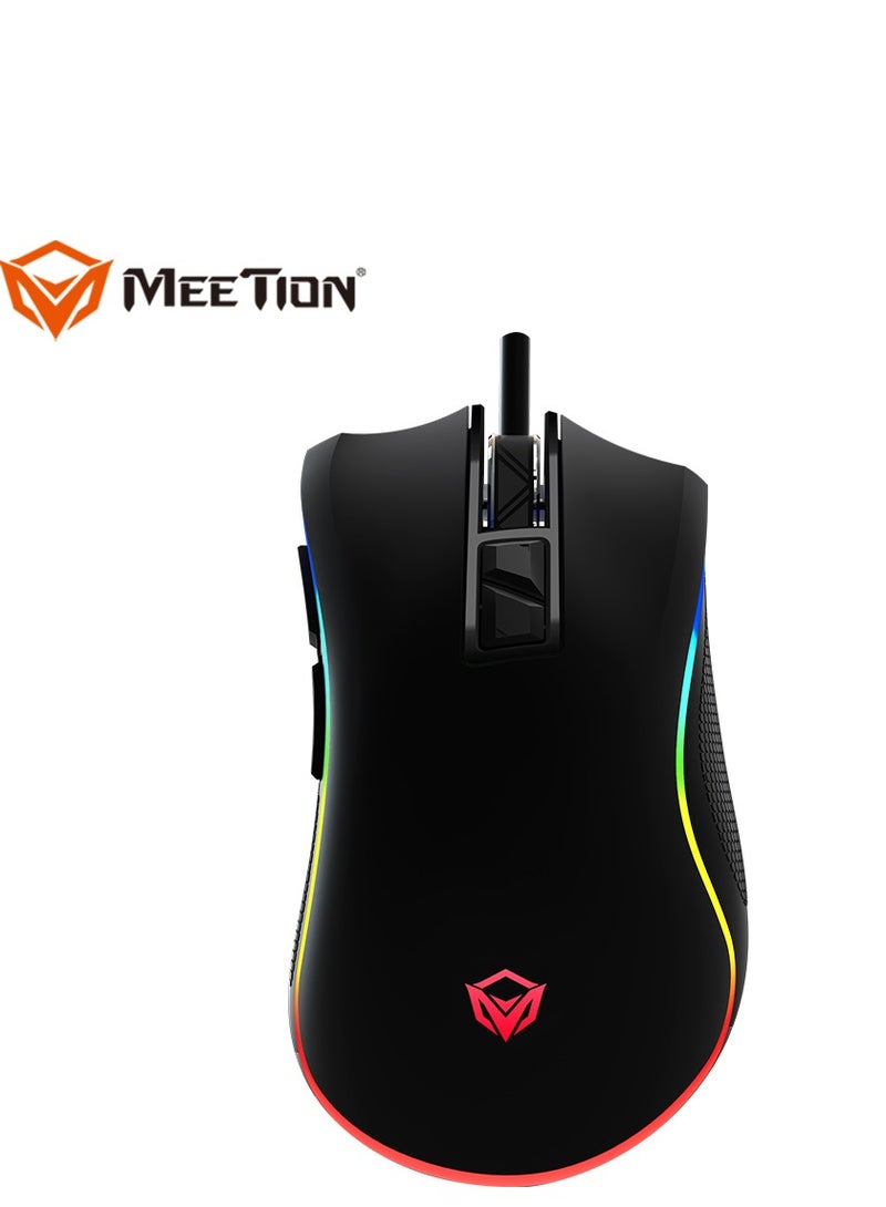 Meetion G3330 Wired HIGH SPEED TRACKING Gaming Mouse