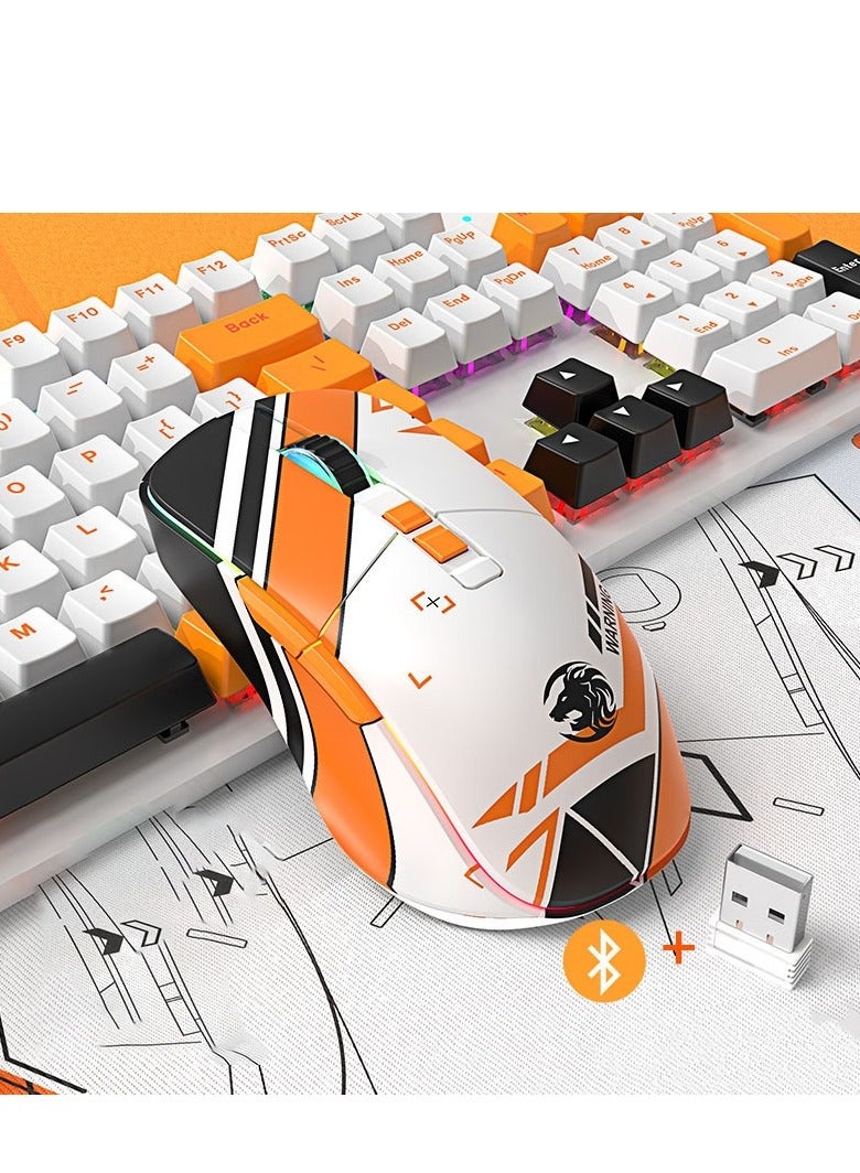 New 2.4G Wired Three-Mode E-sports Mouse