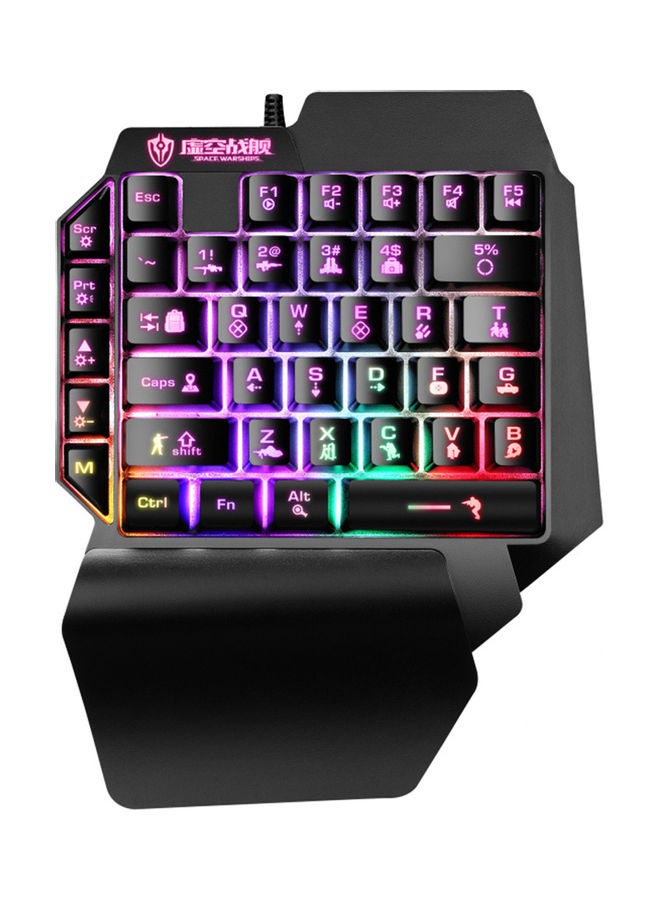 Illuminated 39 Keys Diverse Lighting Effect Gaming Keyboard - wired