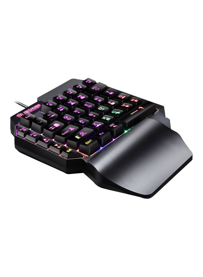 Illuminated 39 Keys Diverse Lighting Effect Gaming Keyboard - wired