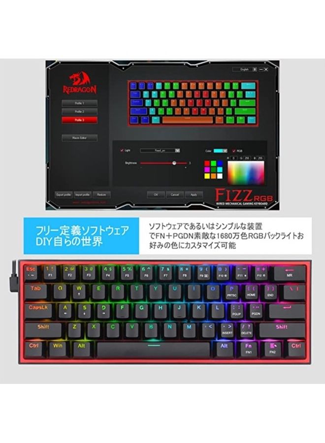 FIZZ K617 60% Wired Mechanical Keyboard, Red Switches, No-Slip Stand, Vibrant RGB, Hot-Swappable, 20 Presets Backlighting, Detachable Type-C Cable, English Layout