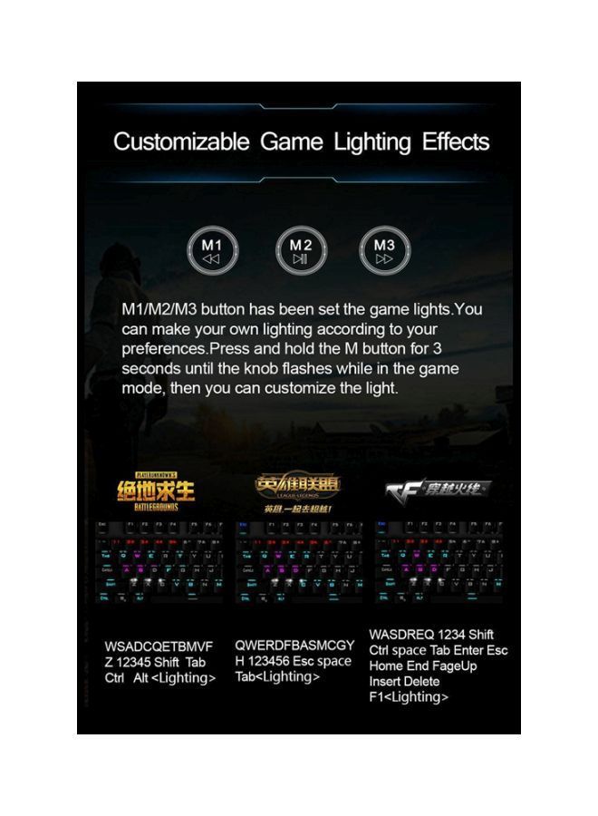 F2088 Mechanical Gaming Wired Keyboard