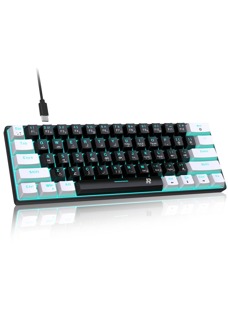 61 keys Wired 60% Arabic English Mechanical Gaming Keyboard Blue Switch Full Anti-ghosting Portable Mini Keyboard for Windows Laptop PC Mac