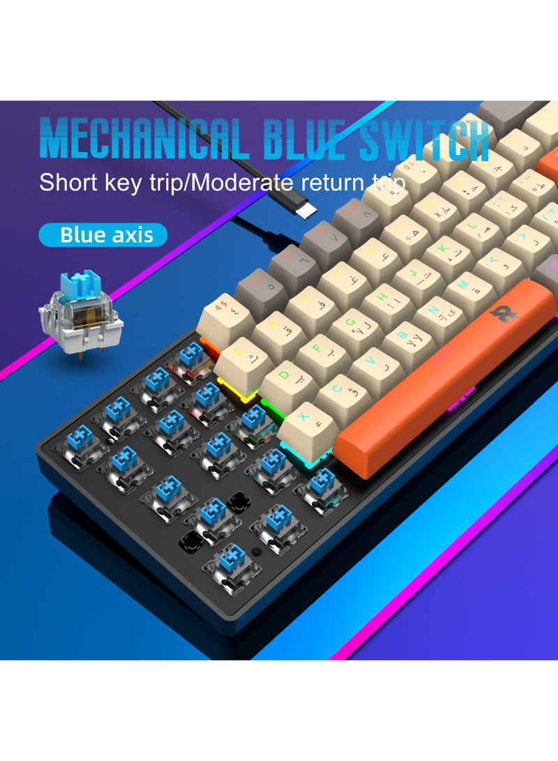 ROCK POW Arabic English Portable 60% Mechanical Gaming Keyboard MK-Box LED Backlit Compact 68 Keys Mini Wired Office Keyboard with Blue Switch for Windows Laptop PC Mac