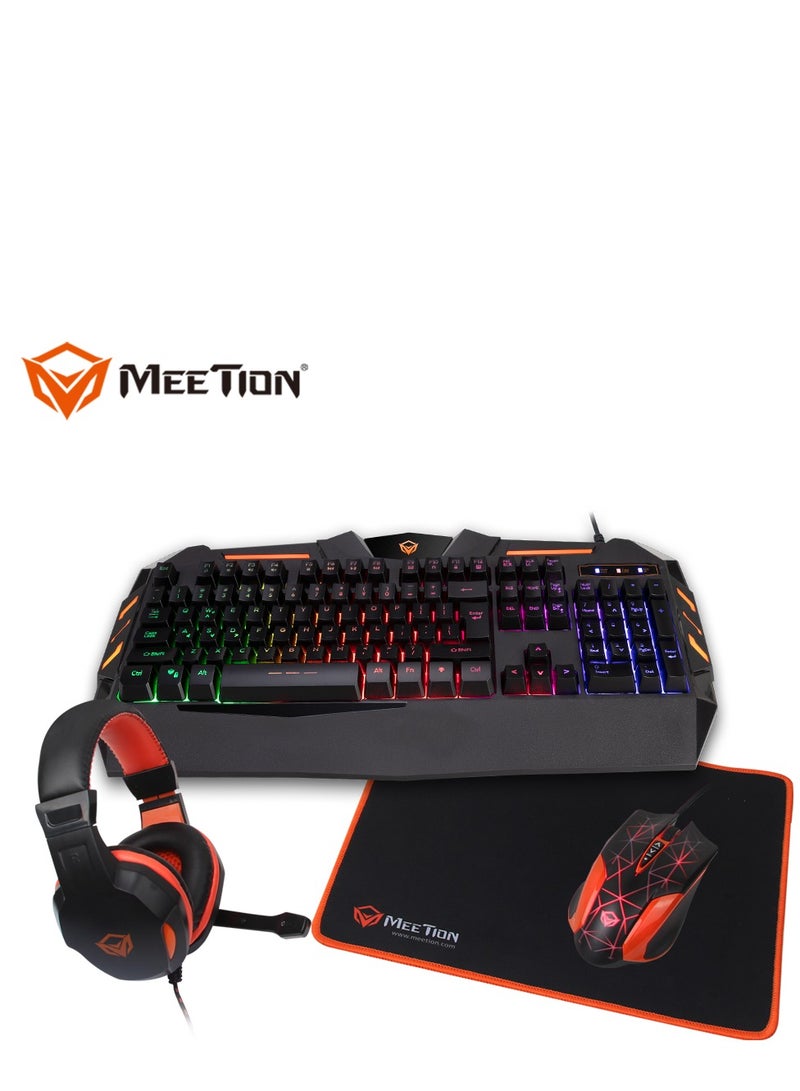 Meetion 4 in 1 C-500 PC Backlight Gold Plating USB Ergonomic Gaming Mouse Rainbow Keyboard and Mouse Pad Combo Comfortable and Soft Keys