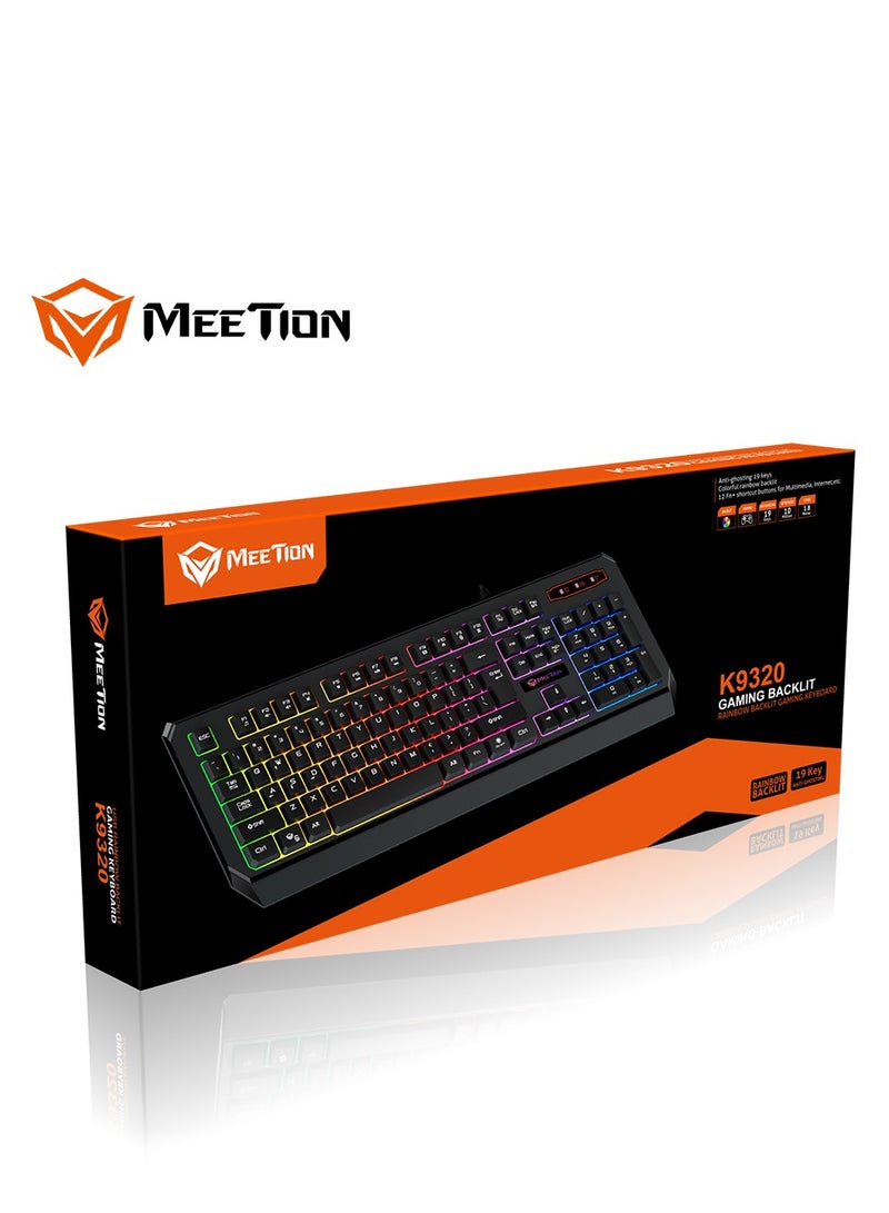 Meetion K9320 Waterproof Backlit RGB Gaming Keyboard With 19 Anti-Ghosting Keys