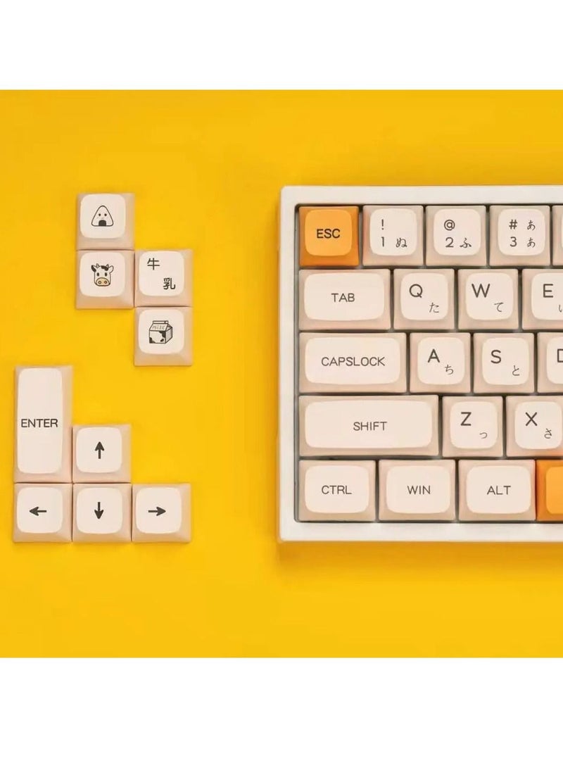 PBT Keycaps 140 Keys XDA Profile Keycaps Dye-Sub Japanese Honey Milk Keycap, ANSI Layout Keycap Suitable for Mechanical Gaming Keyboard Gateron Kailh Cherry MX Switches (Keycaps only)