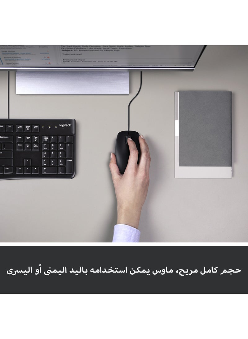MK120 Wired English Keyboard With Optical Mouse Black