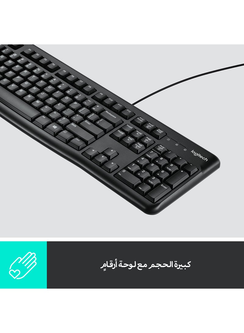 MK120 Wired English Keyboard With Optical Mouse Black