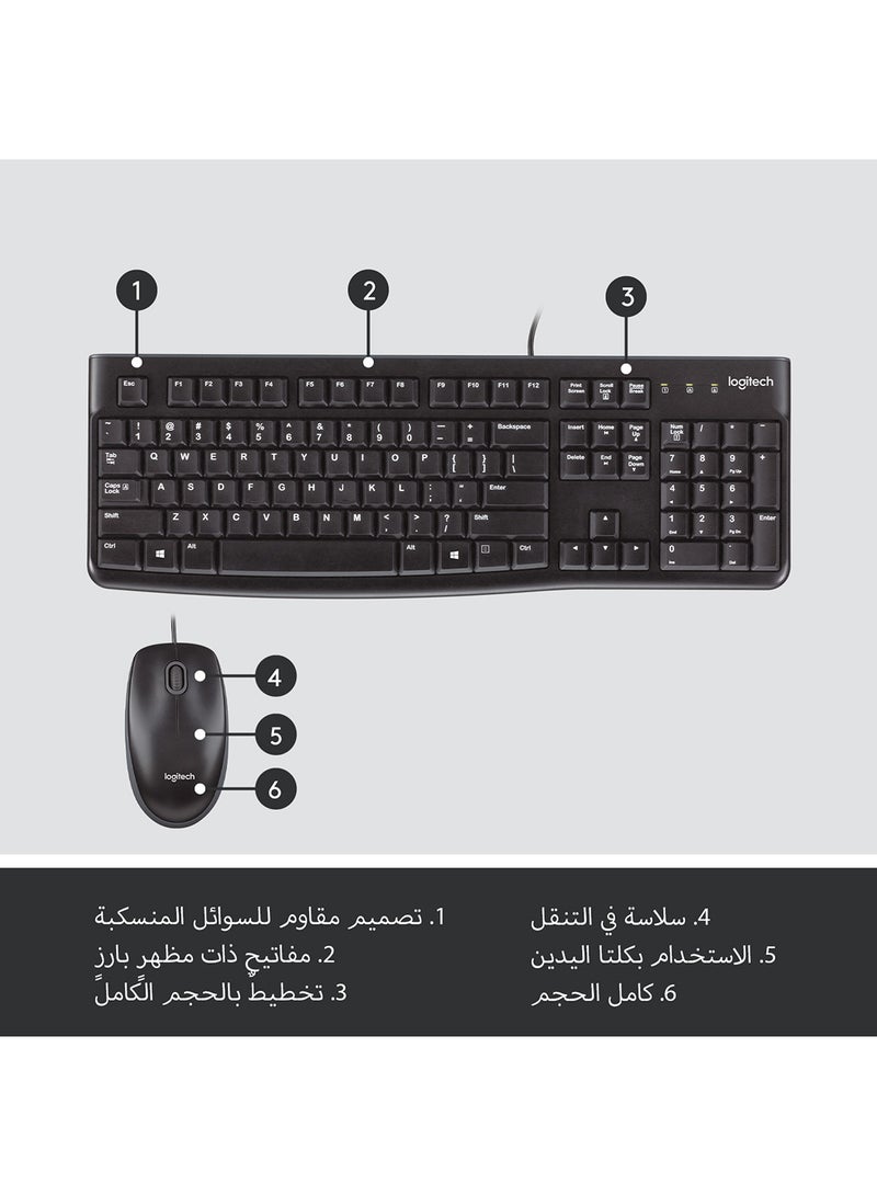 MK120 Wired English Keyboard With Optical Mouse Black