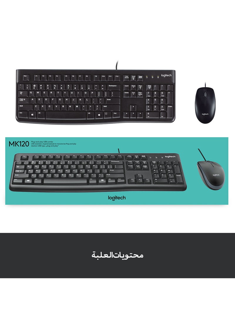 MK120 Wired English Keyboard With Optical Mouse Black