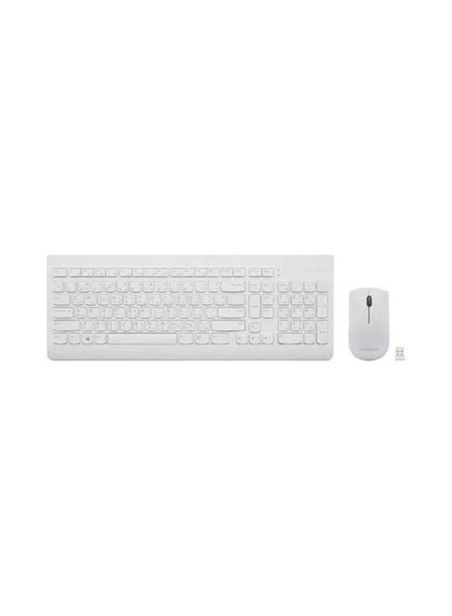 510 Wireless Combo Keyboard & Mouse(White) -Arabic 253 White