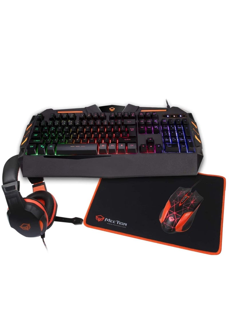 Meetion 4 in 1 C-500 PC Backlight USB Ergonomic Gaming Mouse Rainbow Keyboard and Mouse Pad Combo