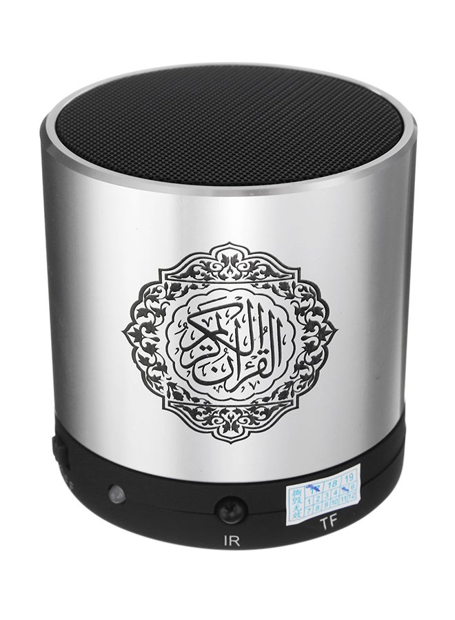 Quran Speaker With 19 Recitors Silver